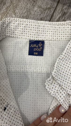 Комплект детский