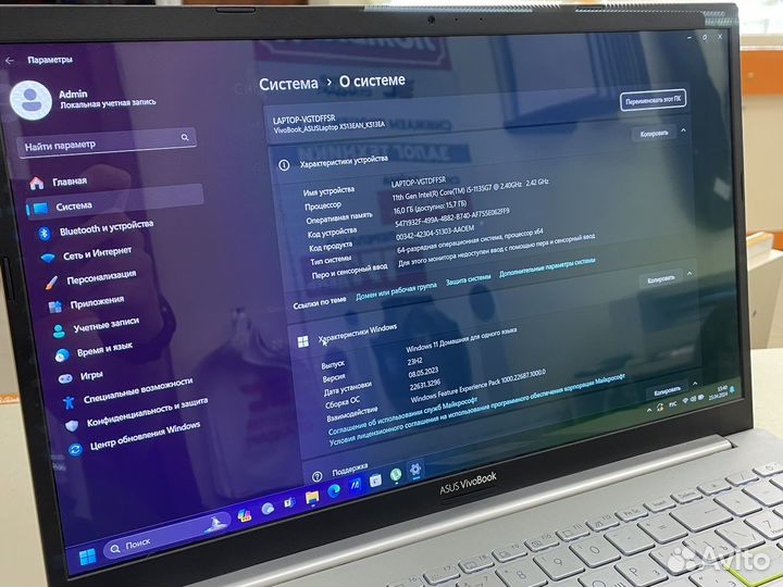 Ноутбук Asus core i5-113G57