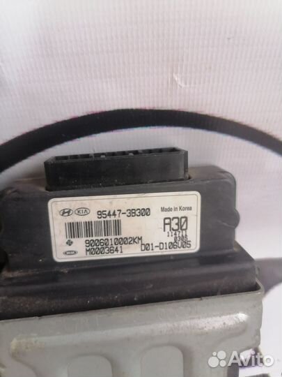 Блок управления раздаткой hyundai kia