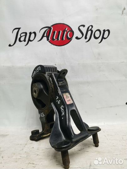 Опора двигателя задняя Toyota Corolla 150 1ZR-FE