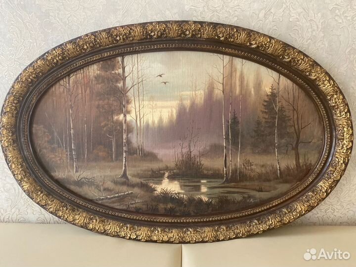 Картина Кутепов Осенний пейзаж