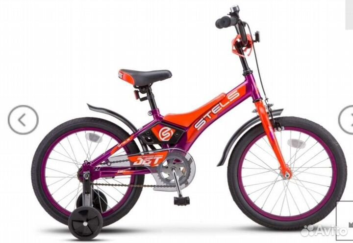 Велосипед детский Stels Jet 18