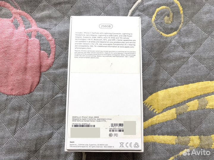 Коробка iPhone 7 Silver 256gb