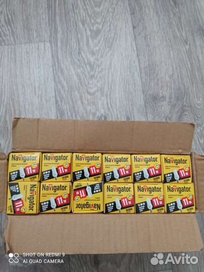 Энергосберегающие лампы е14