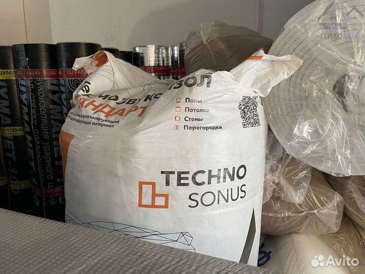 Сонус с гарантией для потолка