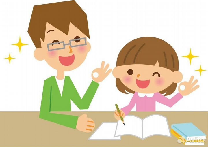 Репетитор начальных классов