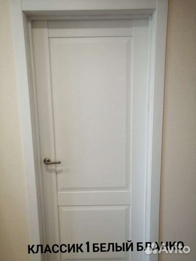 Дверь межкомнатная пвх