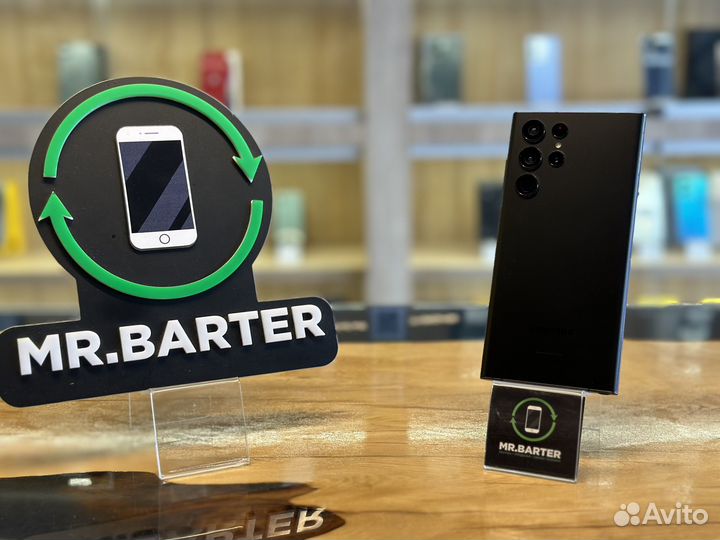 Samsung Galaxy S22 Ultra (Snapdragon 8 Gen1), 8/128 ГБ