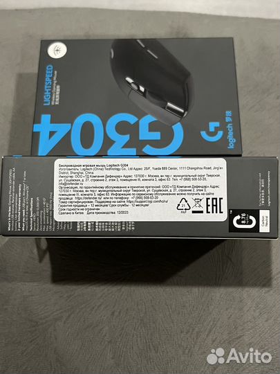 Игровая беспроводна мышь Logitech g304