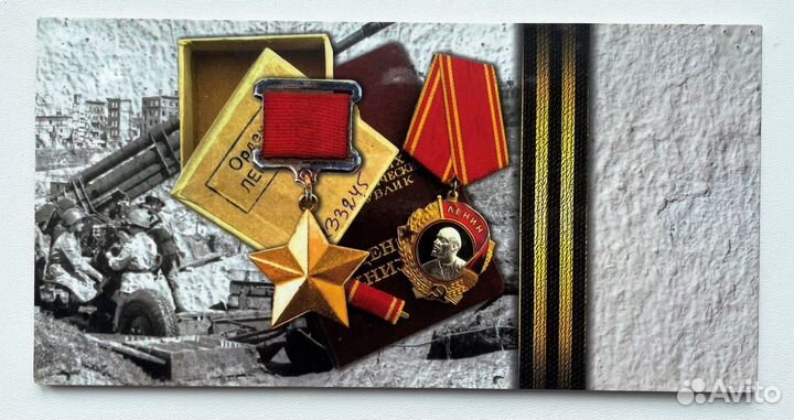 Подарочная коллекция монет 