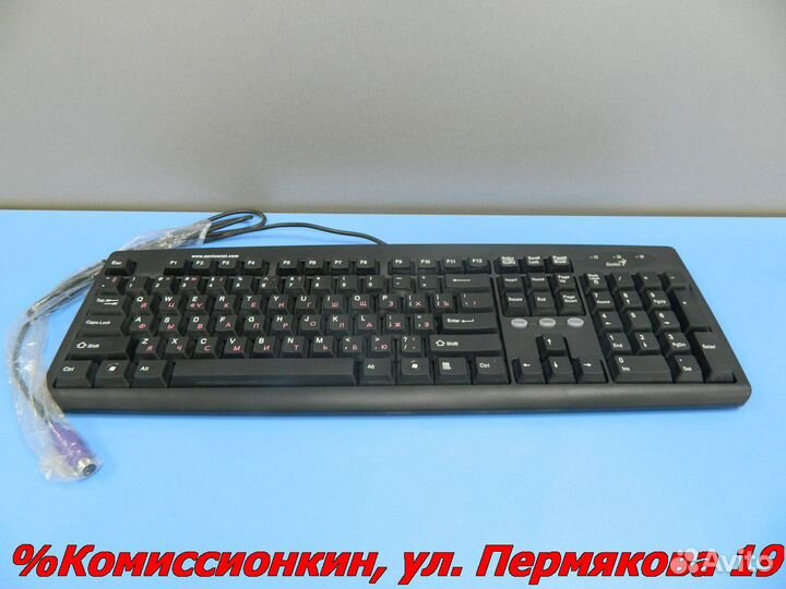 Клавиатура Genius K627 Apr2804