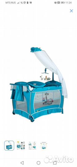 Манеж-кровать noony