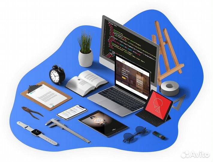 Разработка и продвижение сайтов