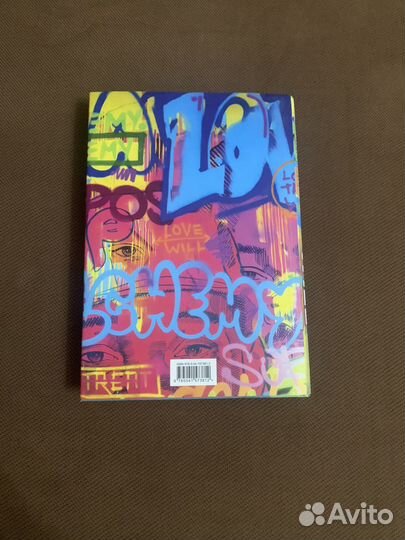 Книга Уилл Смит