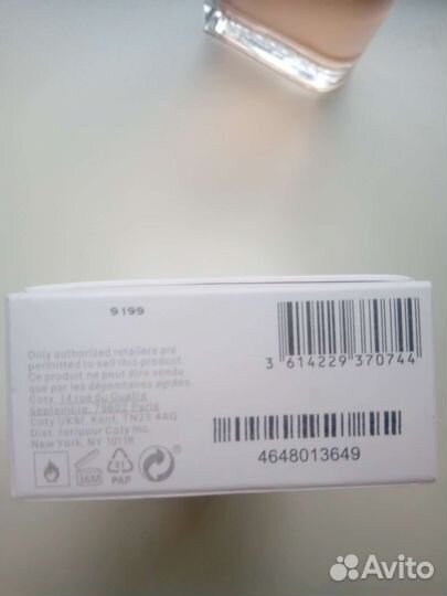 Burberry Her Intense Парфюм 100 мл Новый