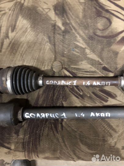 Привода на hyundai solaris 2013 1.4 АКПП