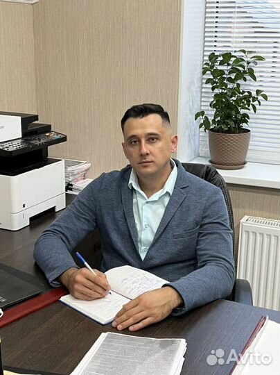 Адвокат по уголовным делам