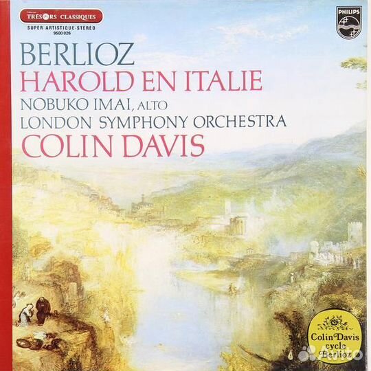 Винтаж - разное - berlioz - harold EN italie (nobuko imai)