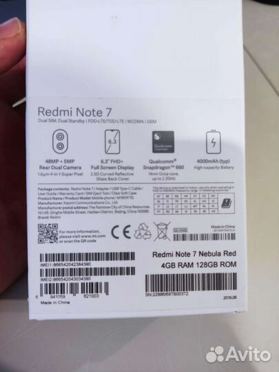 Xiaomi redmi note 7