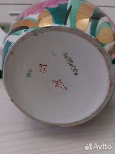 Чайник трактирный Дулёво