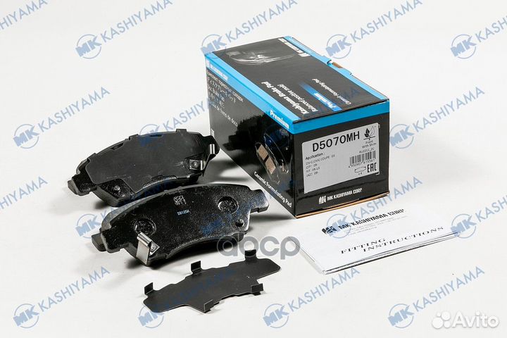 Колодки тормозные дисковые пер. honda civic