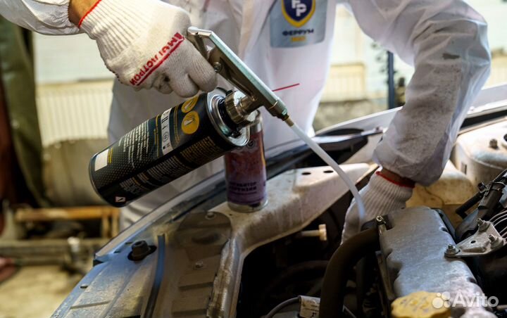 Антикор Феррум Эко