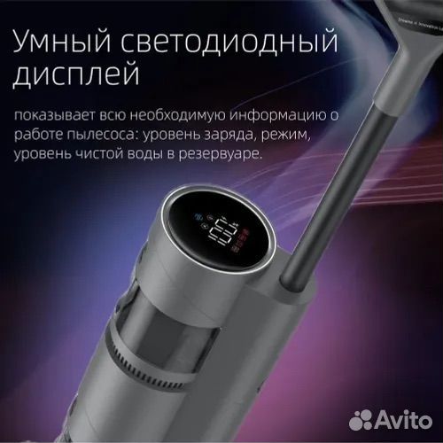 Dreame H12 Core Black