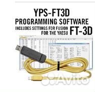 Yaesu FT5 yaesu FT3