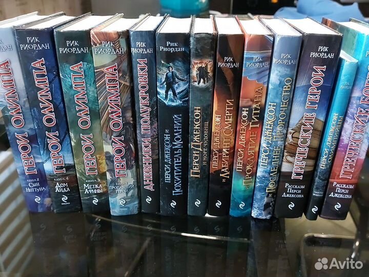 Р. Риордан, Стивенсон, Дюма, уч. англ. Верещагина