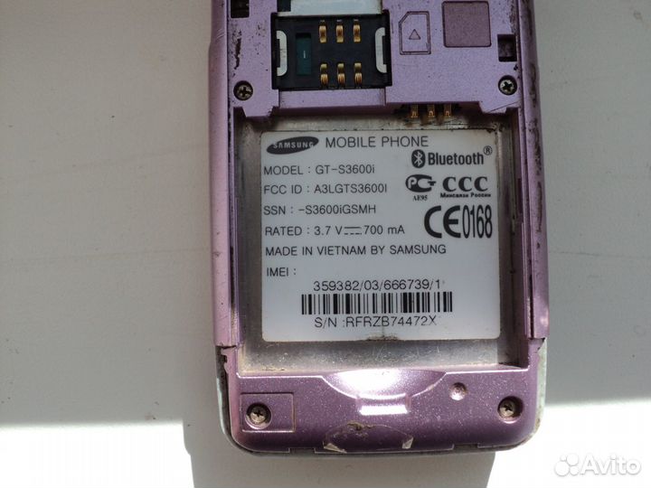 Samsung C3520
