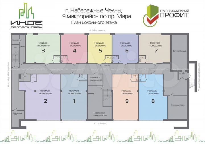 Свободного назначения, 43.7 м²