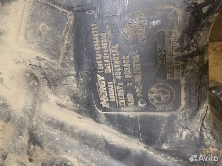 Бензобак BMW 3 Series F30