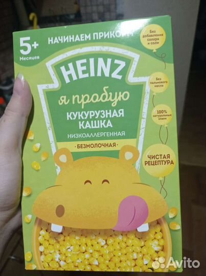 Вкладыши для груди