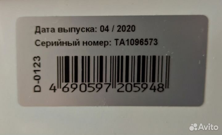 Мини-печь Delta D-0123