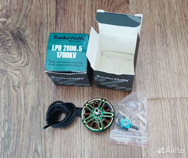 BrotherHobby LPD 2806.5 1700kv (4шт)