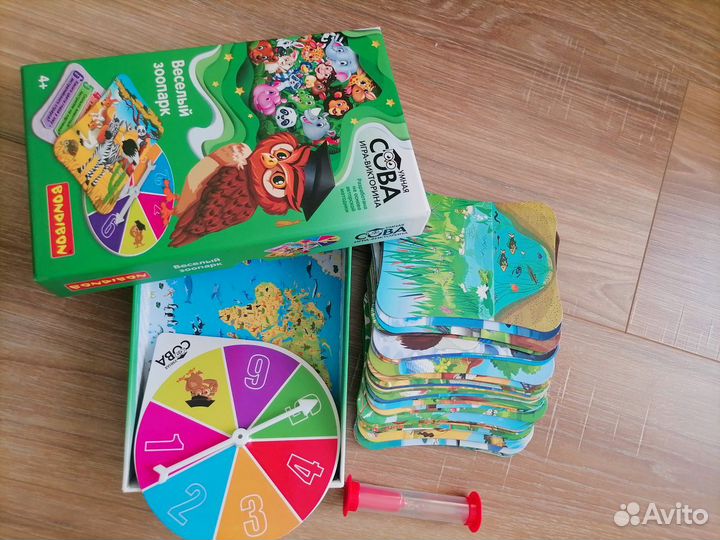 Умная сова веселый зоопарк bondibon