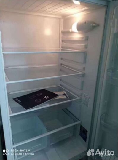 Холодильник