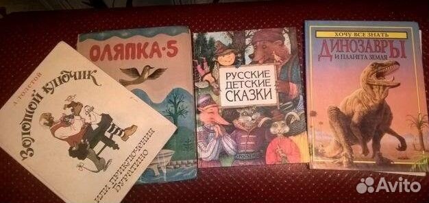 Книги, большая библиотека