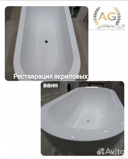 Реставрация ванн джакузи и душевых кабин