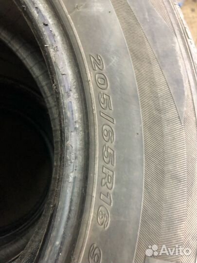 Nexen Classe Premiere 672 205/65 R16 95H