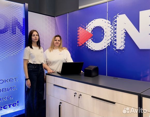 Продавец-кассир