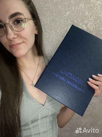 Репетитор по русскому языку и литературе