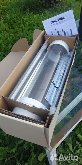 Prima Klima пускорегулирующее устройство