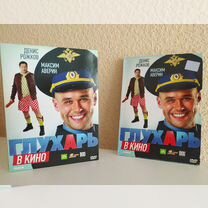 Фильм "Глухарь в кино", DVD диск