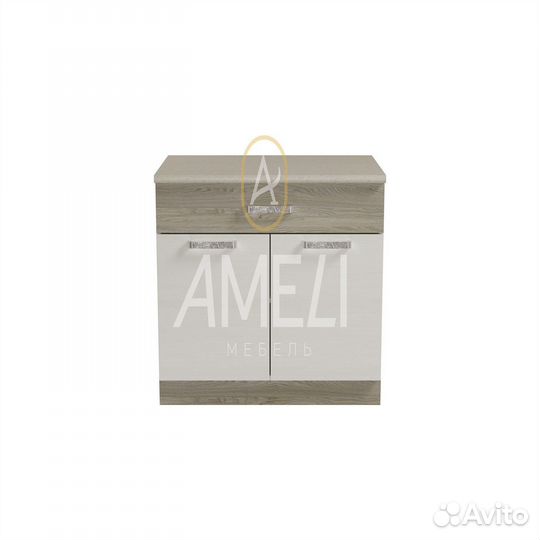 Стол разделочный