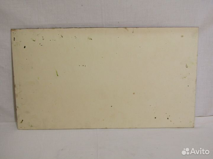 Картина старинная Овчинников СССР №9888