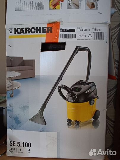 Моющий пылесос Karcher se 5.100