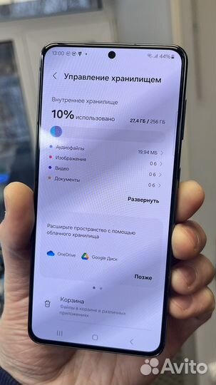 Samsung Galaxy S21 5G, 8/256 ГБ