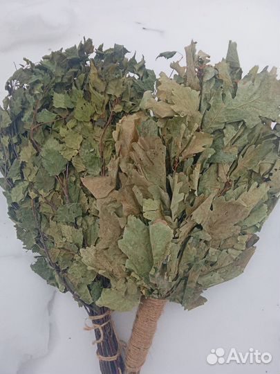 Веники для бани