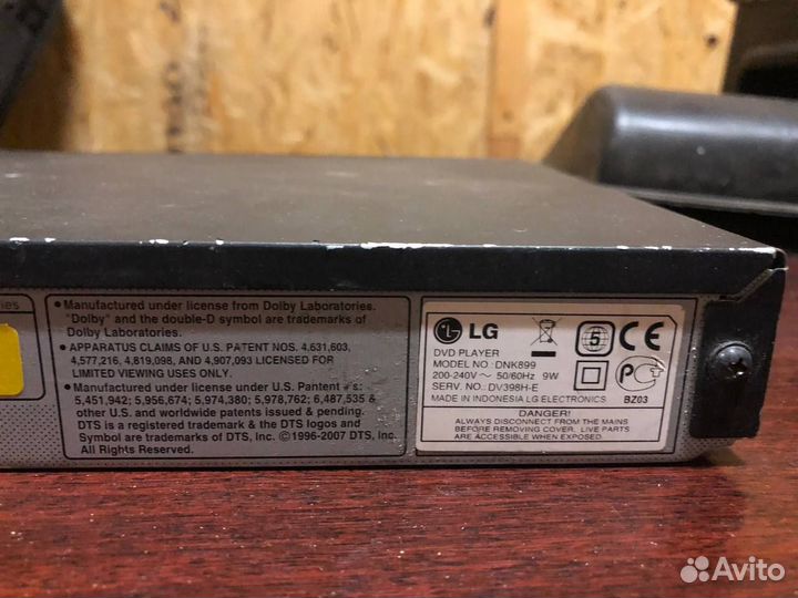Dvd проигрыватель LG DNK899 бу